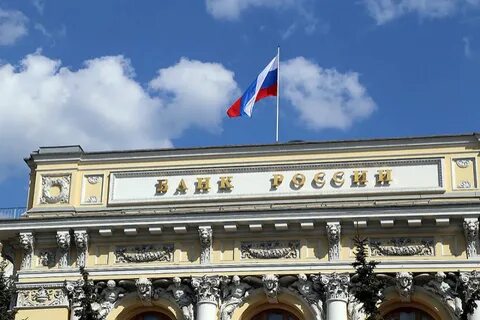 Цб 4 банка