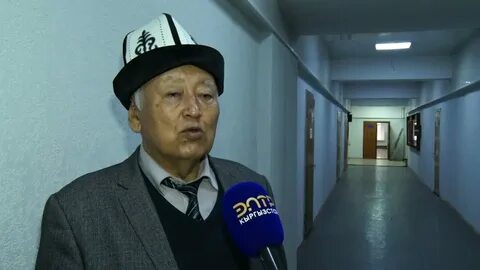Ташал