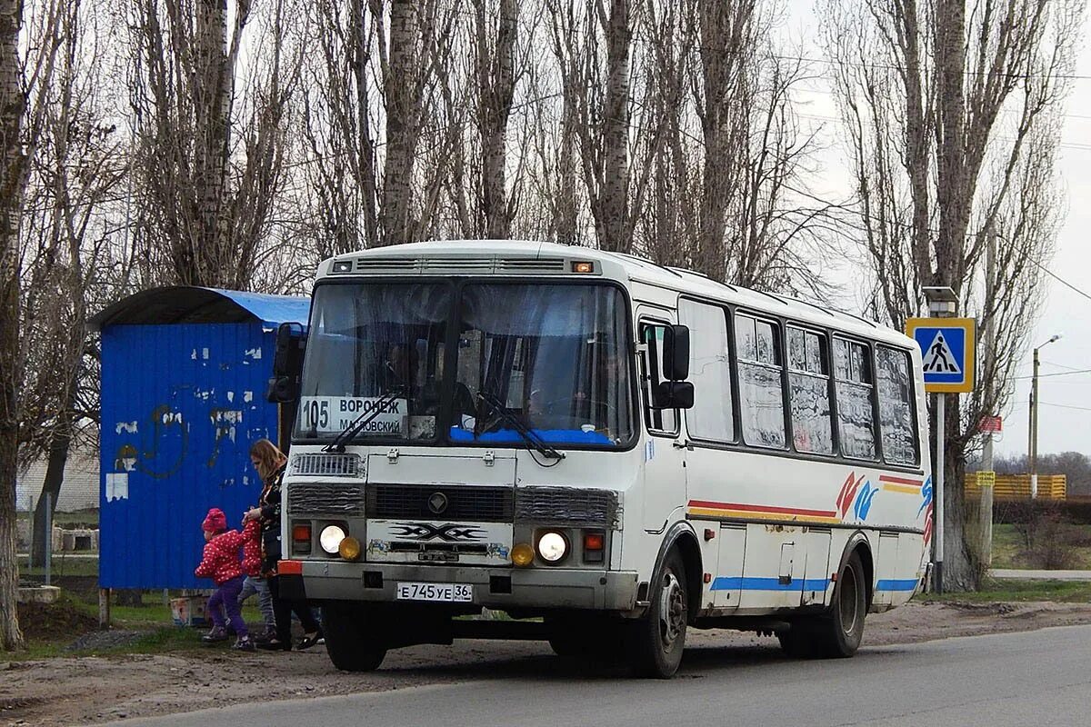 105 Маршрут Воронеж. Масловский Совхоз Воронеж. 105 Автобус Воронеж. Автобус Воронеж Масловский.