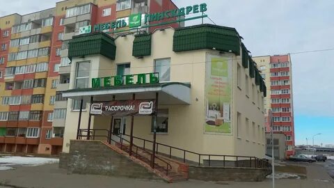Пинскдрев витебск