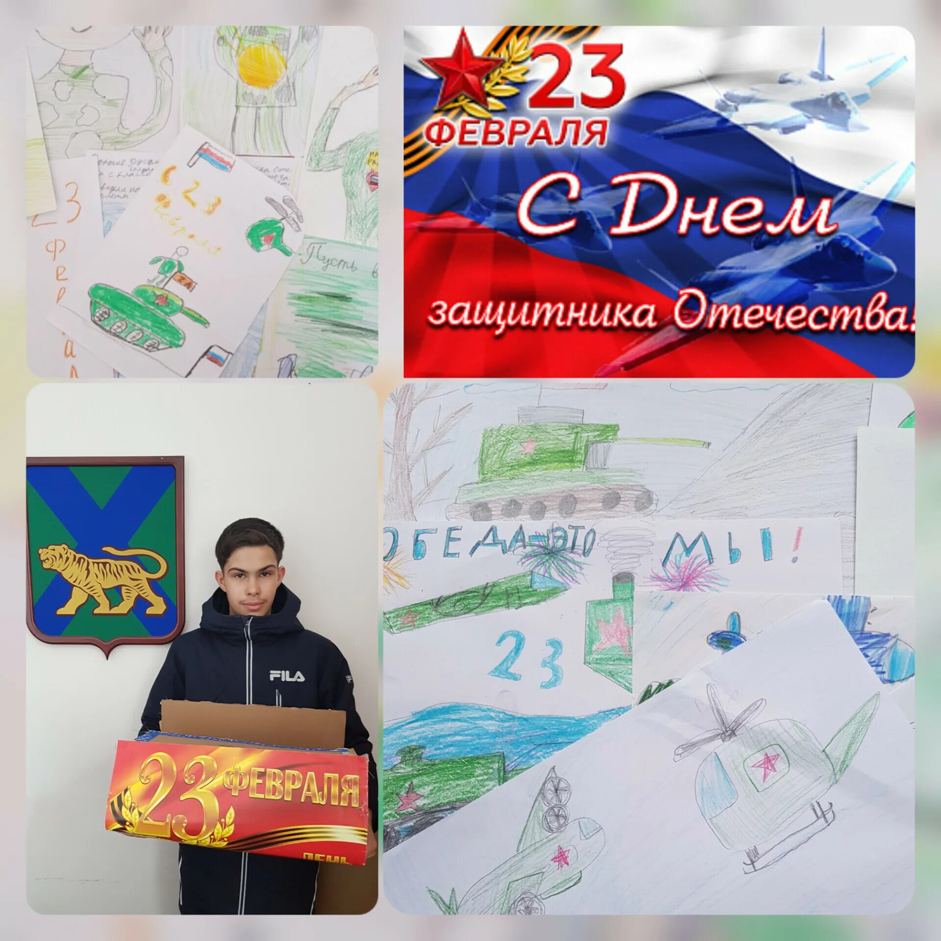 Акция письмо солдату к 23 февраля. Открытка на 23 февраля рисунок. Акция письмо солдату 2023. Акция письмо солдату в школе. Акция письмо солдату к 23 февраля.