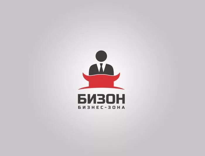 Логотип с полным названием. Степной бизон вымерший. Американский степной бизон. Normal бизон. Бизона бизнес.