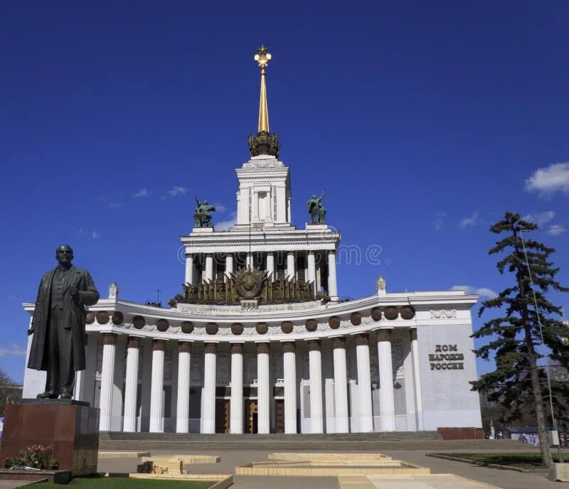 Форум дом народов. Дом народов россии вднх. house of peoples of russia вднх. здание рф на вднх. вднх.домики народного.
