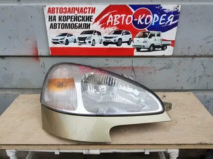 Реззо противотуманки