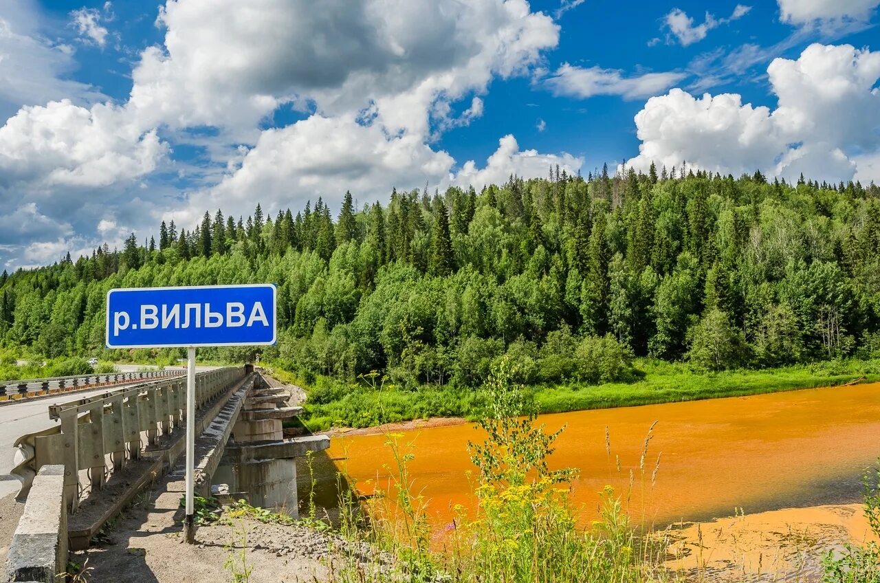 И т п широко. Река Вильва Пермский край. Речка глухая Вильва Пермский край. Поселок Всеволодо Вильва Пермский край. Река Вильва в поселке Всеволодо Вильва.