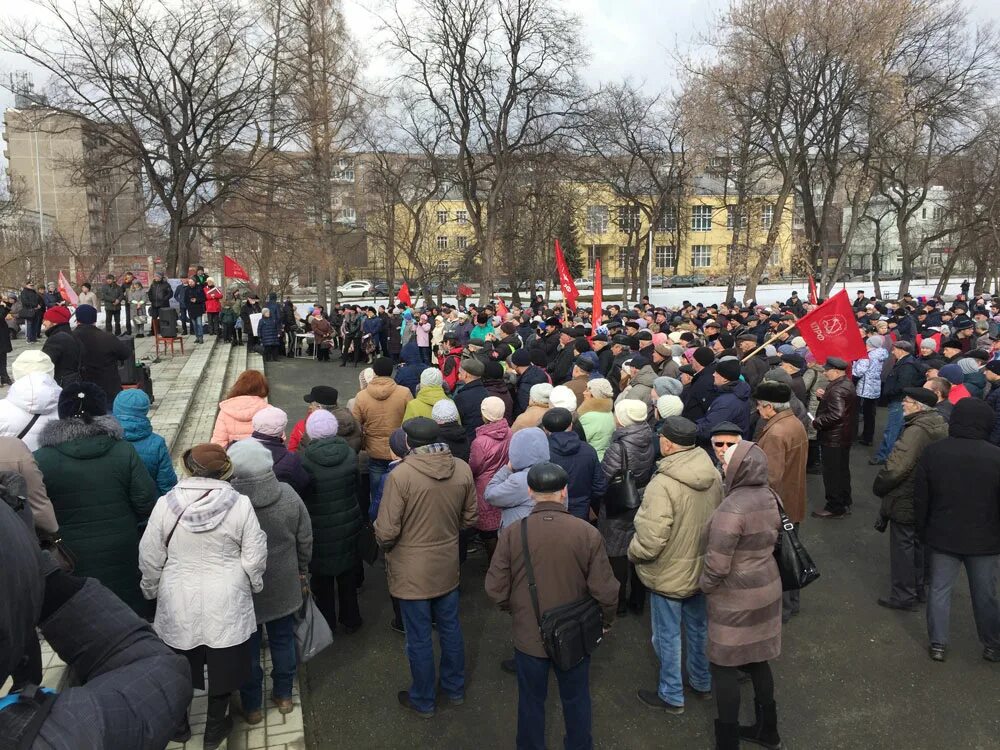 Митинг в Нижнем Тагиле. Митинг мусорная реформа КПРФ Екатеринбург. Жители Нижнего Тагила. Уралвагонзавод митинги. Сайт нижнего тагила новости