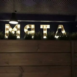 Клуб мята