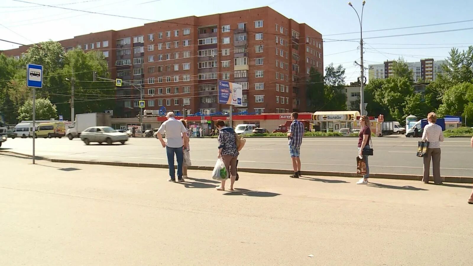 Магазин океан пенза. ТЦ океан Пенза. Океан Пенза проспект Победы. Океан Пенза проспект Победы остановка. Г Пенза магазин океан.