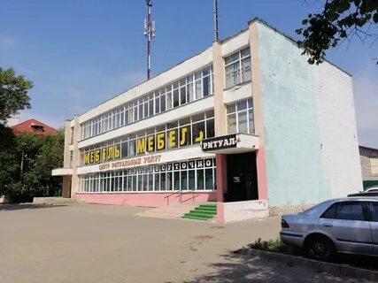 Магазины города могилева