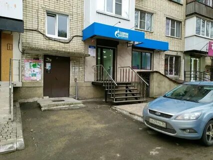 Газфотоконтроль белгородская область