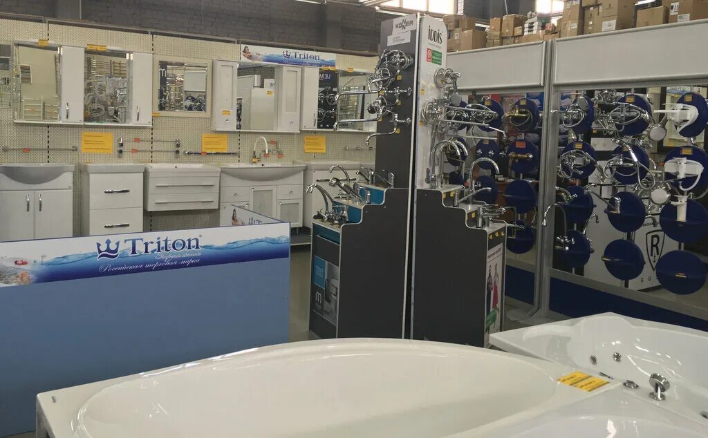 магазин теплый дом в липецке