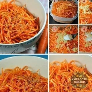 Сколько морковь по корейски