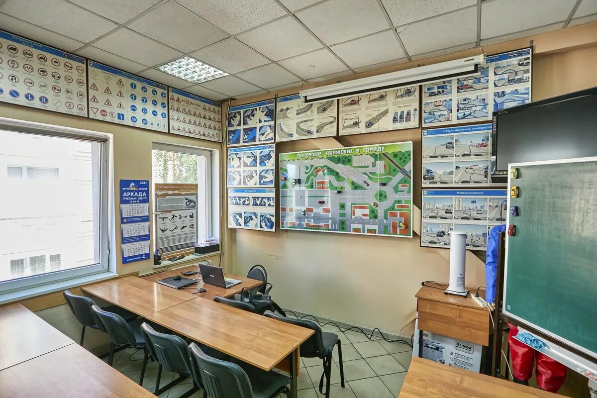Больше не работает: АвтоКурс Плюс, автошкола, Московская область, Пушкино, микро