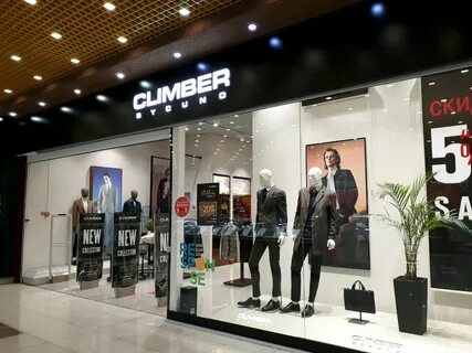 Climber одежда
