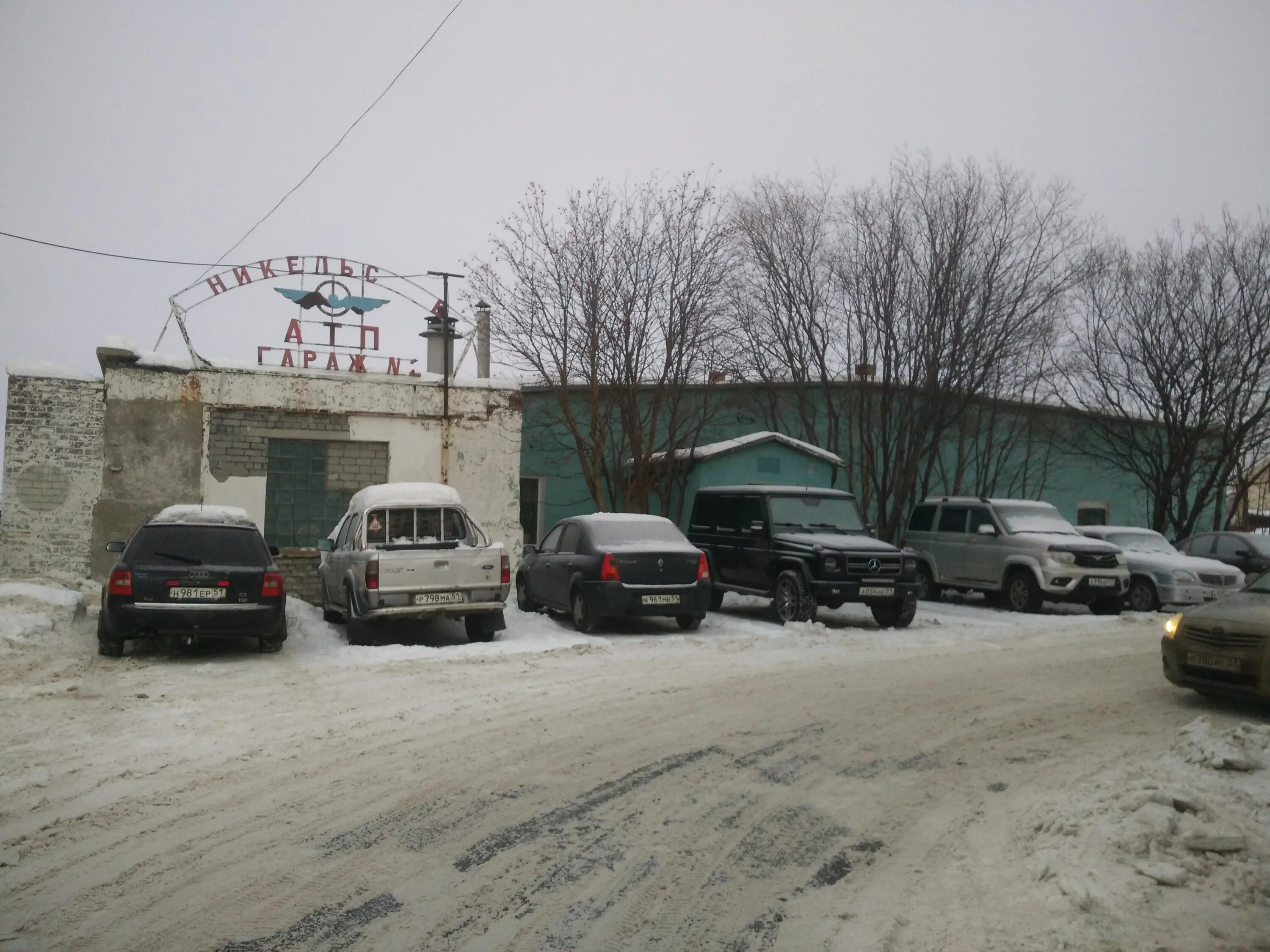 Атп мурманск. Автобус мурманска североморское атп. Автобусы снежногорское атп. Атп мурманск. Атп мурманск.