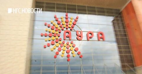 Объясни центр