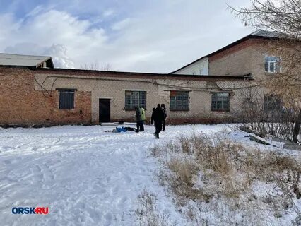 Орск пер