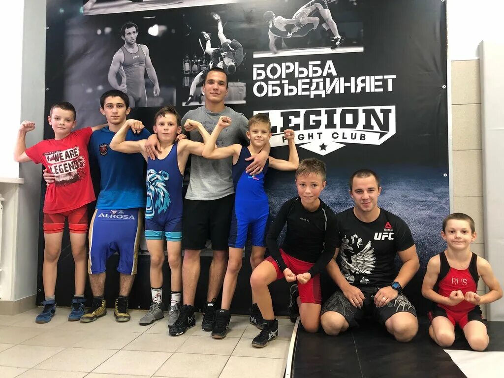 легион спортивный клуб тамбов. эмблема спортивного клуба. легион североуральск спортивный клуб. спортклуб легион логотип. легион фитнес борисово.