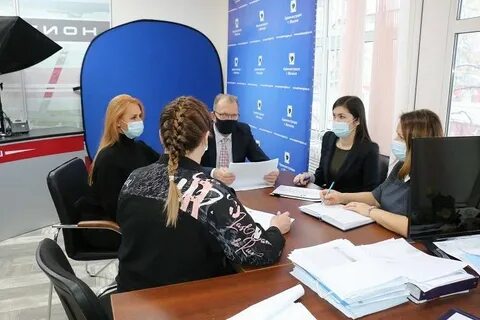 Связь с администрацией