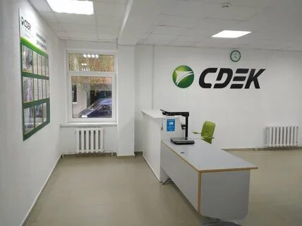 Сдэк белоруссия