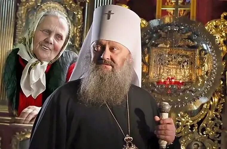 Кто назван владыкой