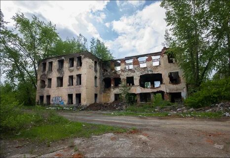 Рудник н тагил