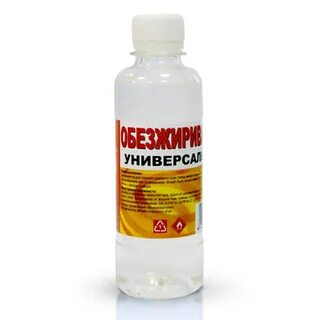 Обезжириватель detail