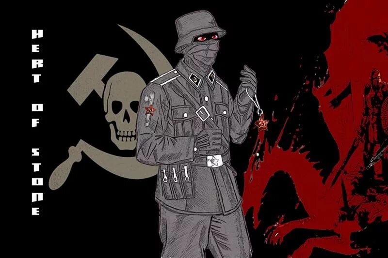Фашистская нечисть