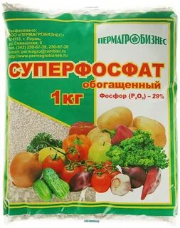Суперфосфат удобрение применение