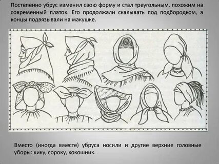 У обе работниц волосы подобраны под платочки