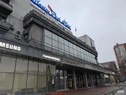 Буденновский 59