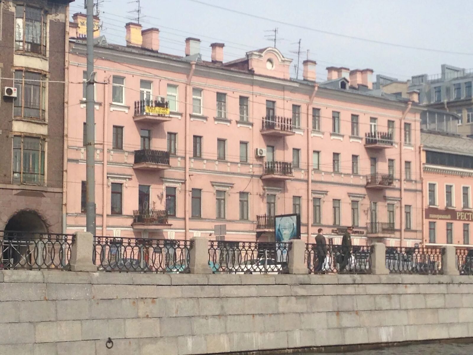 Ждановская набережная петроград. Река ждановка санкт-петербург. Ждановская набережная санкт петербург. Улица блохина санкт-петербург. Ждановская набережная санкт-петербург указатель картинки.