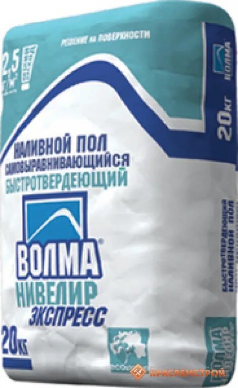 Самовыравнивающийся наливной пол волма. Самовыравнивающийся пол волма. Пол наливной быстротвердеющий волма нивелир экспресс, 20 кг. Волма нивелир экспресс 20 кг. Наливной пол волма нивелир.