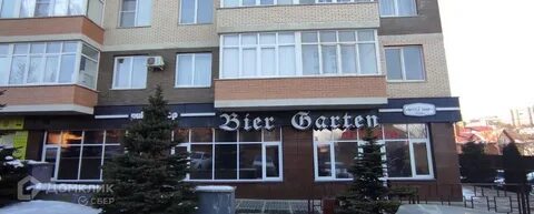 Крупская ставрополь