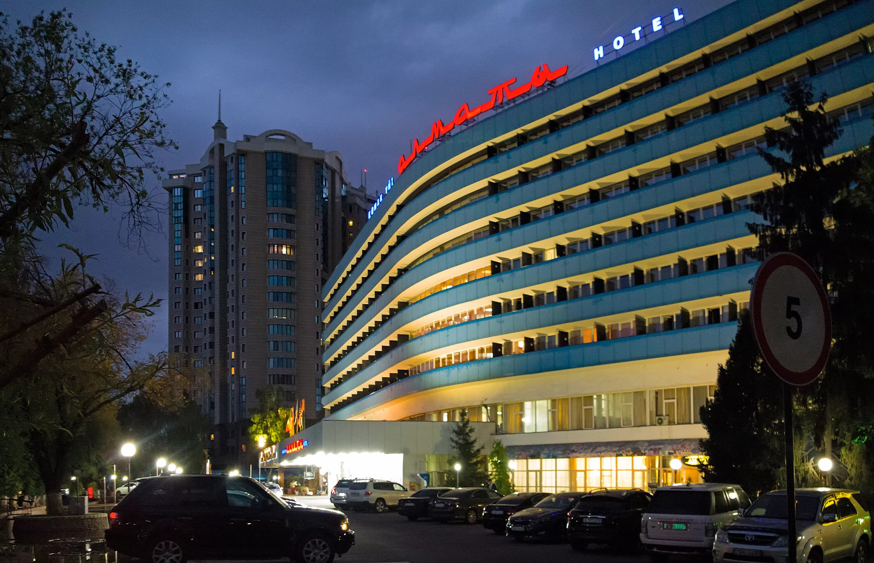 Almaty hotel