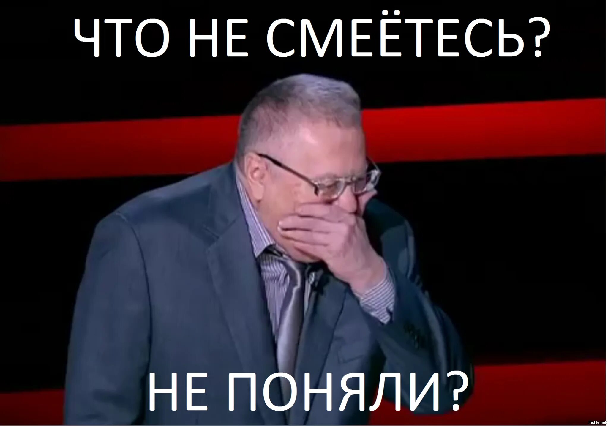 Это курам на смех сказала бабка подсыпая. Не смеясь рассказать. Не смеясь рассказать. Футурама мне кажется или. Курам на смех фото.