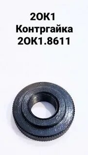 86 11