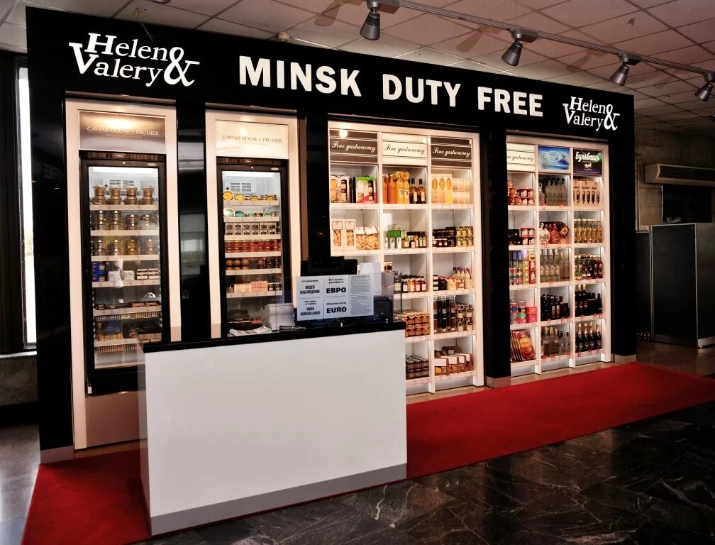 Dutyfree shop отзывы. Магазин беспошлинной торговли.