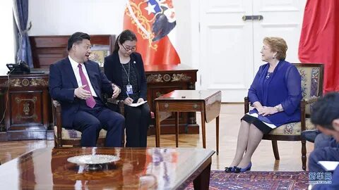 Чили китай