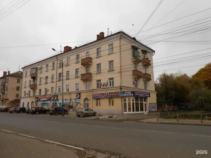 Улица октябрьская дом