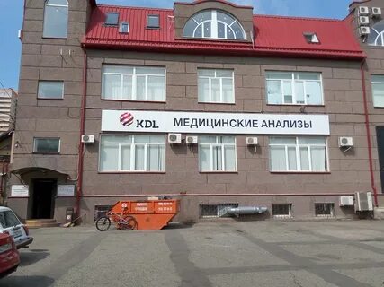 Кдл краснодар
