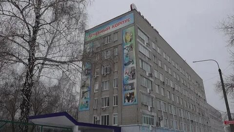 Улица 9 мая 11