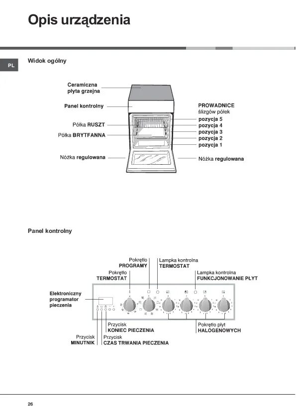 Плита Hotpoint Ariston c35sp6. Газовая плита Hotpoint-Ariston c35sp6r/ha. Hotpoint-Ariston плита электрическая руководство. Плита Hotpoint Ariston электрическая стеклокерамика. Ariston настройка