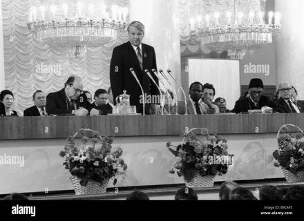 Пленум от 27 января 1999 года