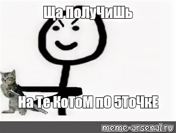 Чучуть выпила