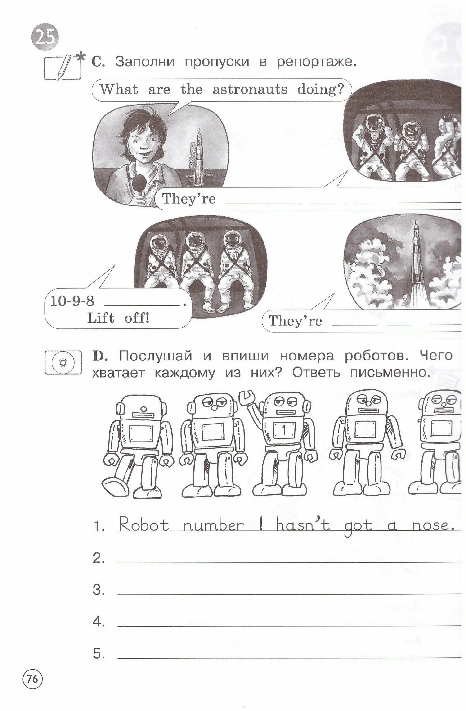 вербицкая английский 2 класс рабочая тетрадь. английский язык 2 класс forward рабочая тетрадь. вербицкая английский 2 класс рабочая тетрадь. Forward english вербицкая рабочая тетрадь. рабочая тетрадь по английскому языку 2 вербицкая.