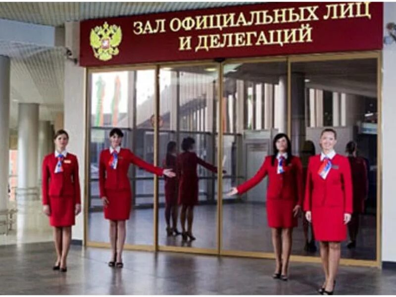 Зал золд шереметьево. Зал приемов. Зал в делегации. Зал золд шереметьево. Зал официальных делегаций шереметьево.