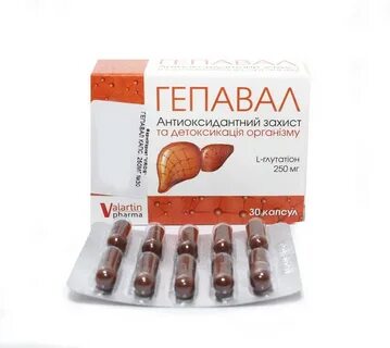Гепатофальк планта