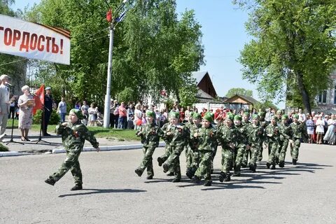 Май рязань