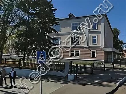 Кожвендиспансер пенза ул куйбышева 33 телефон